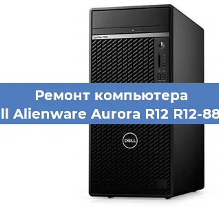 Замена материнской платы на компьютере Dell Alienware Aurora R12 R12-8854 в Новосибирске